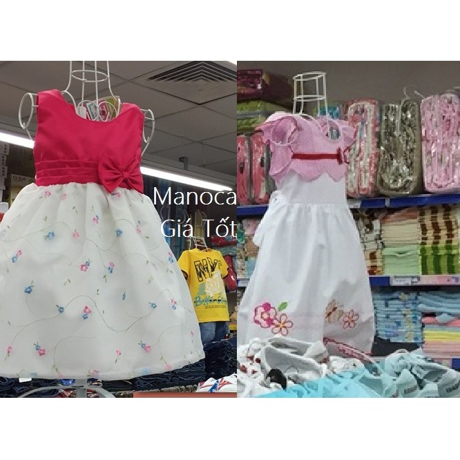 Khung Lồng Canh Sắt Trẻ Em 2 Chiếc GIÁ SỈ