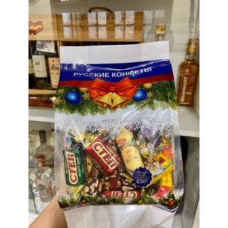Kẹo Mix vị Nga 450gr date 2022