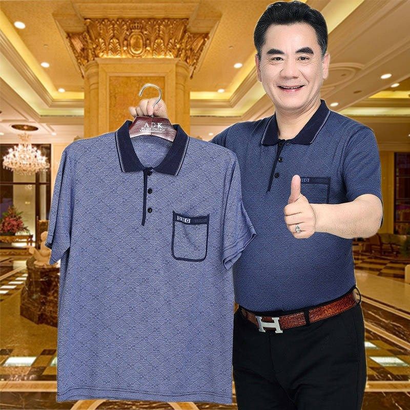 Áo thun tay ngắn có túi chất liệu cotton cho đàn ông trung niên 40-60 tuổi