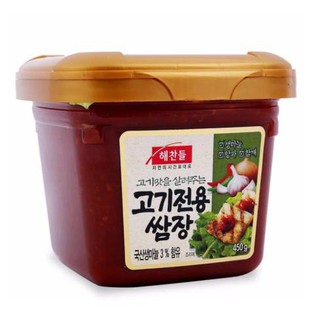 Tương Chấm Thịt Nướng Hàn Quốc BBQ [ Loại Ngon Chấm Thịt BBQ ]