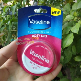 KEM DƯỠNG MÔI VASELINE 20g