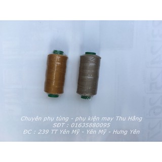 Cuộn chỉ bò nhỏ