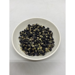Hắc Kỷ Tử (Goji Berrries)