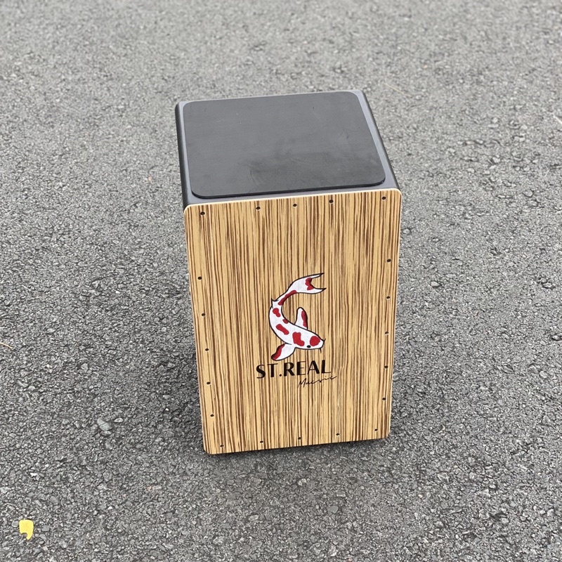 Trống Cajon KOHAKU CJ1 Chính Hãng ST.Real Guitar Sài Thành vân gỗ thật bảo hành 3 năm