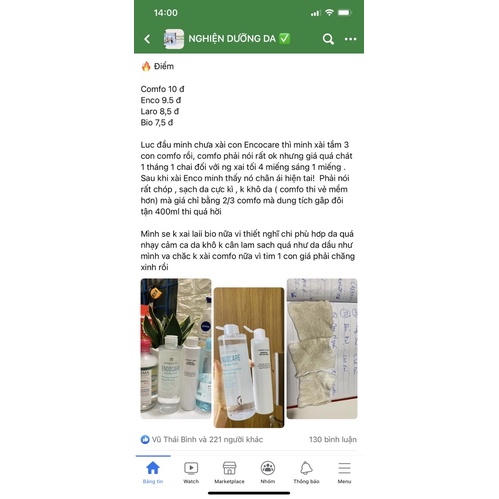 Nước tẩy trang ENDOCARE | BigBuy360 - bigbuy360.vn