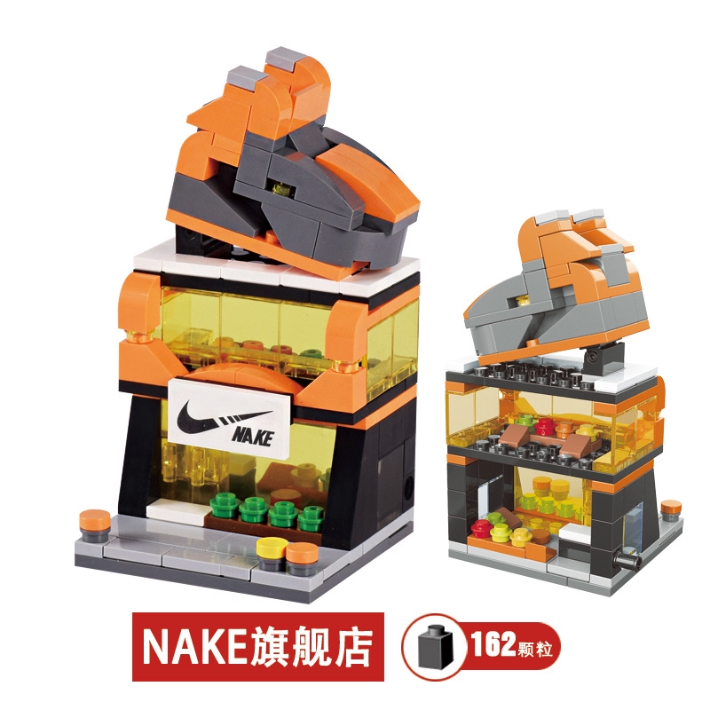 Bộ đồ chơi lắp ghép LEQIAZHIXING mô hình thành phố 8 trong 1 dễ thương cho bé
