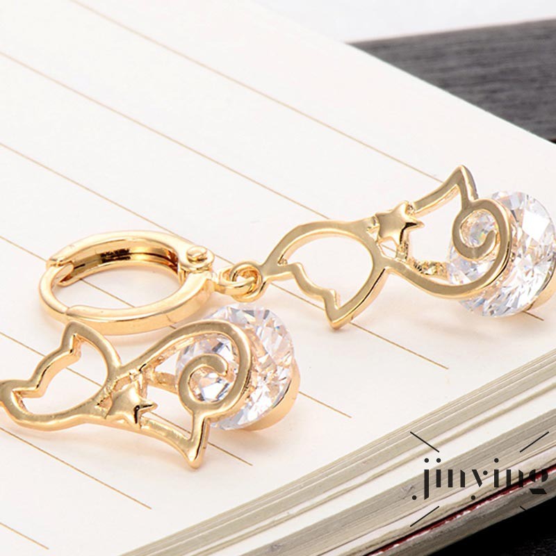 GETNOIVAS Khuyên tai mạ vàng hình mèo đính đá xinh xắn