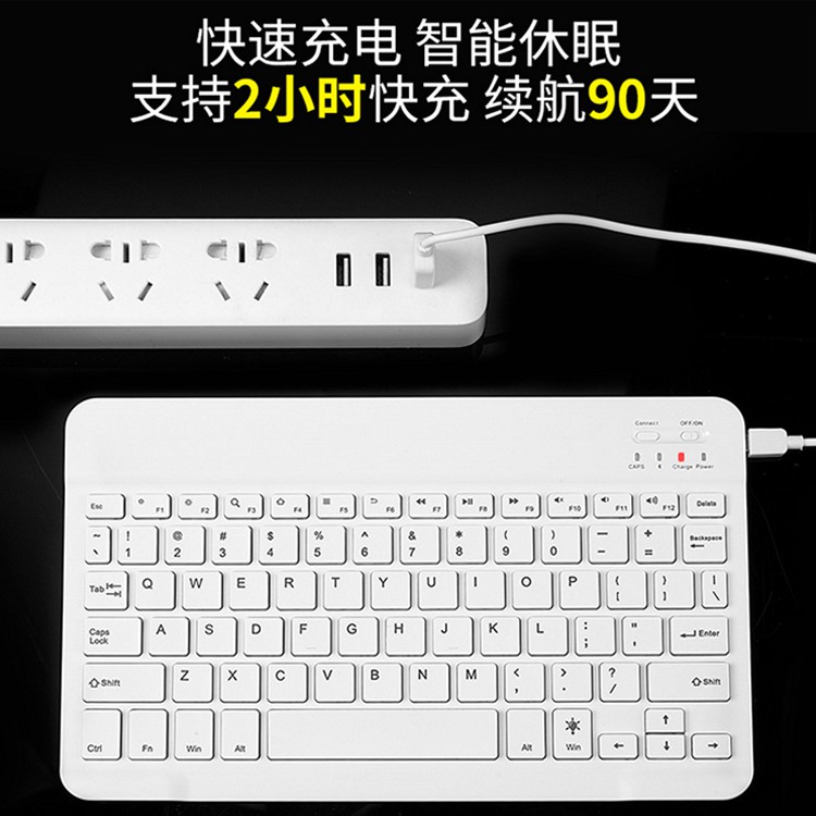 Bàn Phím Bluetooth Không Dây Kiêm Sạc Dự Phòng Cho Điện Thoại / Ipad / Máy Tính Bảng Android / Huawei