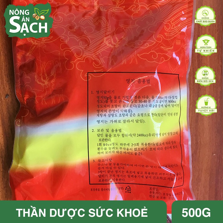 Táo đỏ Hàn Quốc sấy - 100% chính hãng - 500g