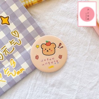 Gương cầm tay mini guong bỏ túi