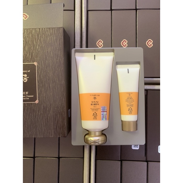 10 gói sửa rửa mặt đông y whoo vàng 2ml