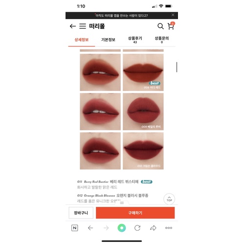 [SALE] Son môi Meme màu sắc thời trang | BigBuy360 - bigbuy360.vn