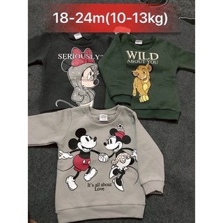 áo lót nỉ Fox Disney