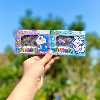 Set Sticker hộp Mini cute