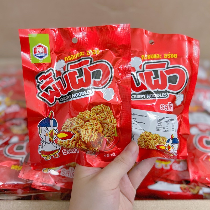 Mì trẻ em vị gà cay Thái Lan gói 38g