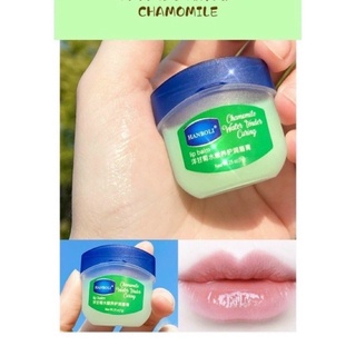 Son Dưỡng Môi Lip Therapy Vaseline