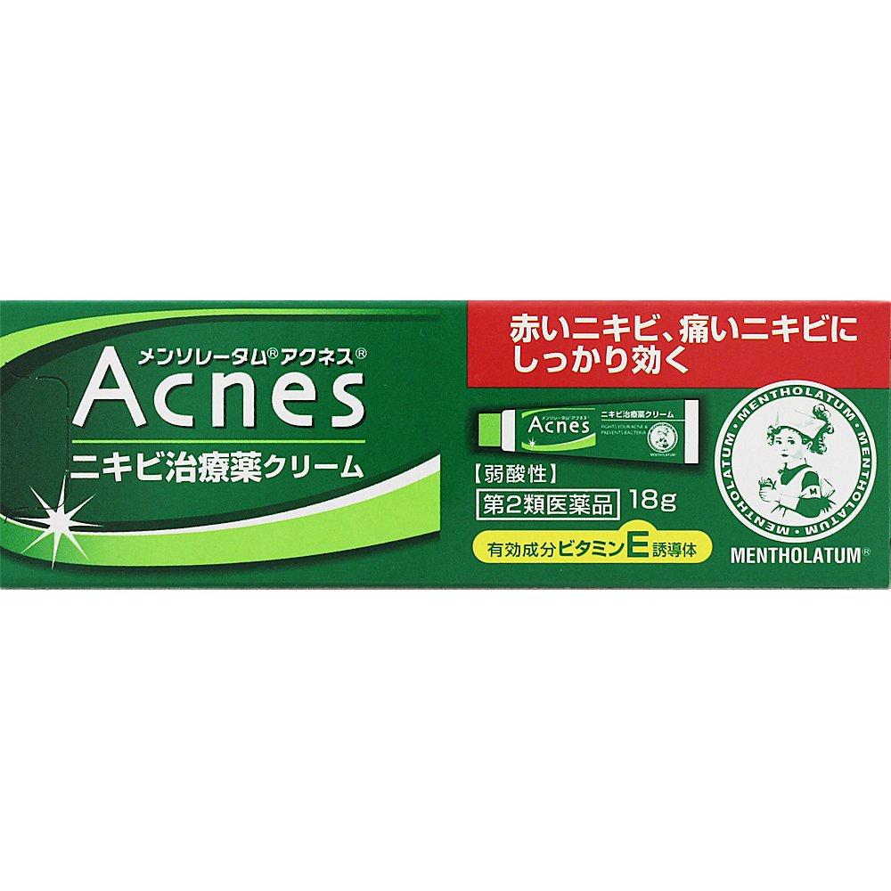 Kem mụn Rohto Acnes nhật bản