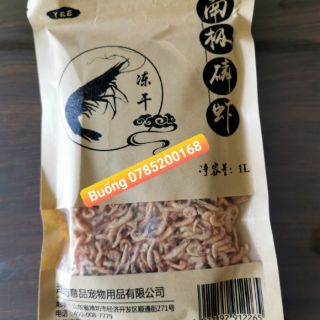 THỨC ĂN CÁ - TÉP NAM CỰC BỊCH 70GR