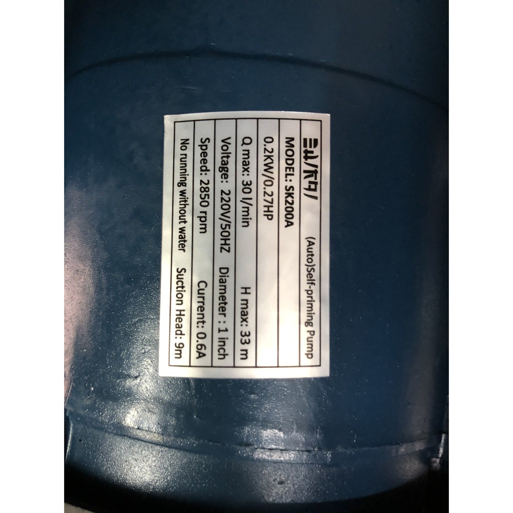 Máy Bơm Tăng Áp SK200A-200w Dùng Cho Máy Giặt, Bình Nóng Lạnh - Tự Hút Đẩy - Tự Đóng Ngắt