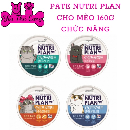 Pate đóng hộp Nutriplan Nutri Plan TS thực phẩm chức năng -YÊU THÚ CƯNG