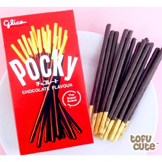 BÁNH QUE POCKY ĐỦ VỊ THÁI LAN