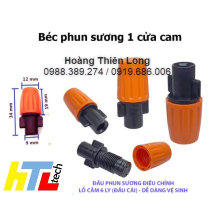 Đầu béc phun sương tưới lan, làm mát bằng nhựa điều chỉnh tia, lưu lượng nước - HTL Shop