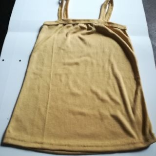 Áo thẳng cotton - áo 2 dây