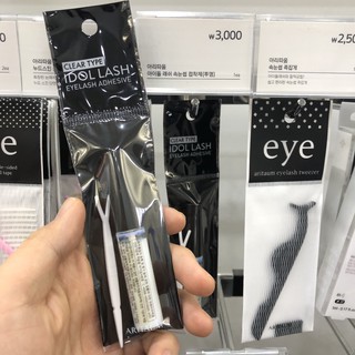 Keo kích mi Aritaum Idol Lash Eyelash Adhesive Clear Type