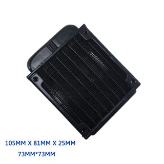 Tản nhiệt nước Radiator cho CPU Northbridge 80mm