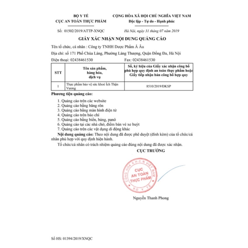 Ích thận vương platinum 30 viên hỗ trợ giảm nguy cơ suy giảm chức năng thân - Gia Hân