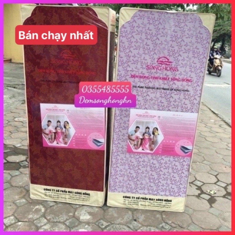 Đệm bông ép sông Hồng 3 tấm vải gấm( 180cm x200cm x9cm )