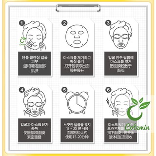 Mặt nạ IMAGES bình mật ong