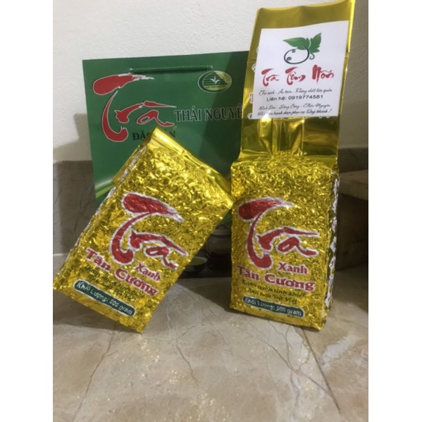 Chè nõn tôm 1kg - Chè Thái Nguyên