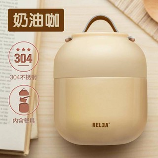 BÌNH GIỮ NHIỆT RELEA 700ML