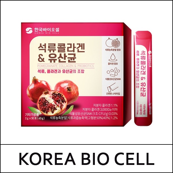 Hộp 30 túi bột collagen lựu đỏ Bio Cell Hàn Quốc chứa lợi khuẩn giúp da mịn màng ngăn lão hóa