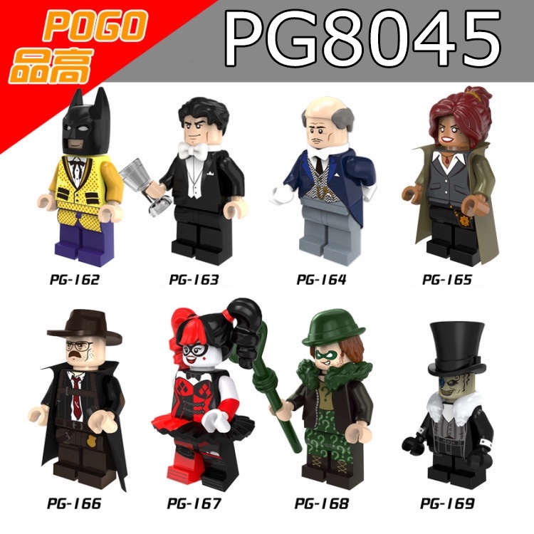 Đồ chơi lắp ráp Minifigures nhân vật DC PG8045