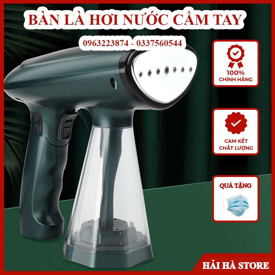 Bàn ủi hơi nước Cầm Tay Cao Cấp GARMENT STEAMER, Bàn Là Hơi Nước Gấp Gọn - Tiện Lợi - Chính Hãng + Tặng KHẨU TRANG