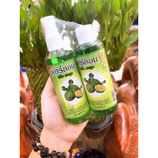 Xịt Bưởi Kích Mọc Tóc ,Dưỡng Dài Tóc Thái Lan