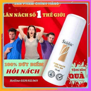 Lăn khử mùi scion nuskin chính hãng - lăn nách scion mẫu mới - khử mùi hôi nách hôi chân 75ml $