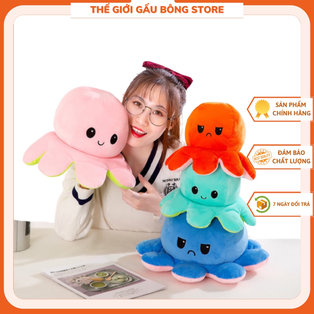 Bạch Tuộc Cảm Xúc Nhồi Bông 👉𝓑𝓲𝓮̂́𝓷 𝓗𝓲̀𝓷𝓱 2 𝓜𝓪̣̆𝓽👈 Xinh Xắn Cho Bé Vải Nhung Mềm Mịn Co Giãn 4 Chiều Thế Giới Gấu Bông S