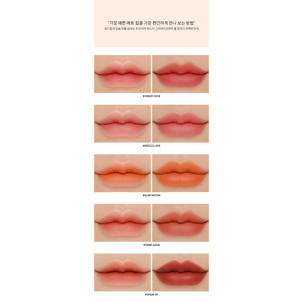[MÀU MỚI - CHÍNH HÃNG] SON 3CE VELVET LIP TINT | BigBuy360 - bigbuy360.vn