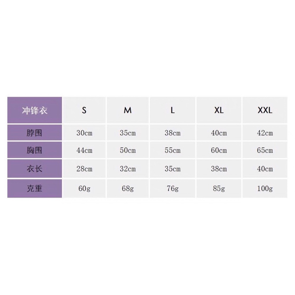 ÁO PHAO LV PHẢN QUANG dành cho thú cưng