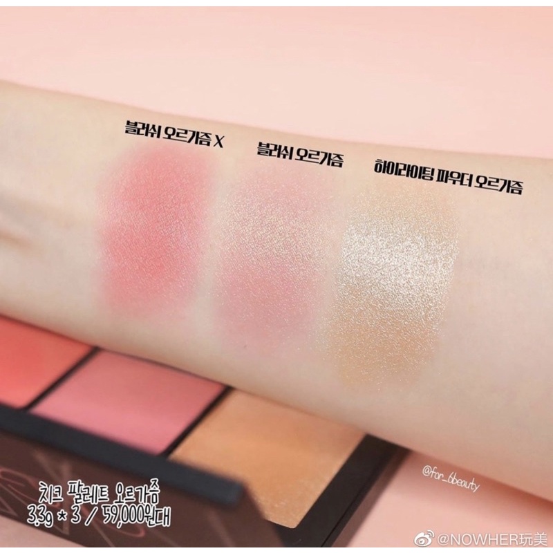 [SALE25%] Bảng NARS Orgasm X $42 | BigBuy360 - bigbuy360.vn