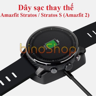 Dây sạc đồng hồ Amazfit Stratos/Stratos S (amazfit 2) - Cáp sạc Amazfit Stratos/Stratos S (amazfit 2)