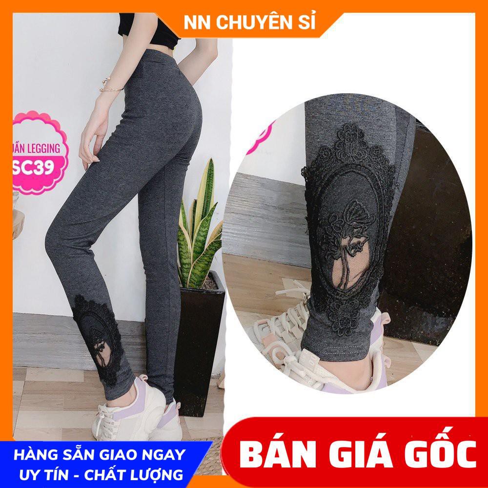 QUẦN LEGGING THUN CAO CẤP PHỐI REN CỰC XINH SC39 ⚡100% ẢNH THẬT⚡