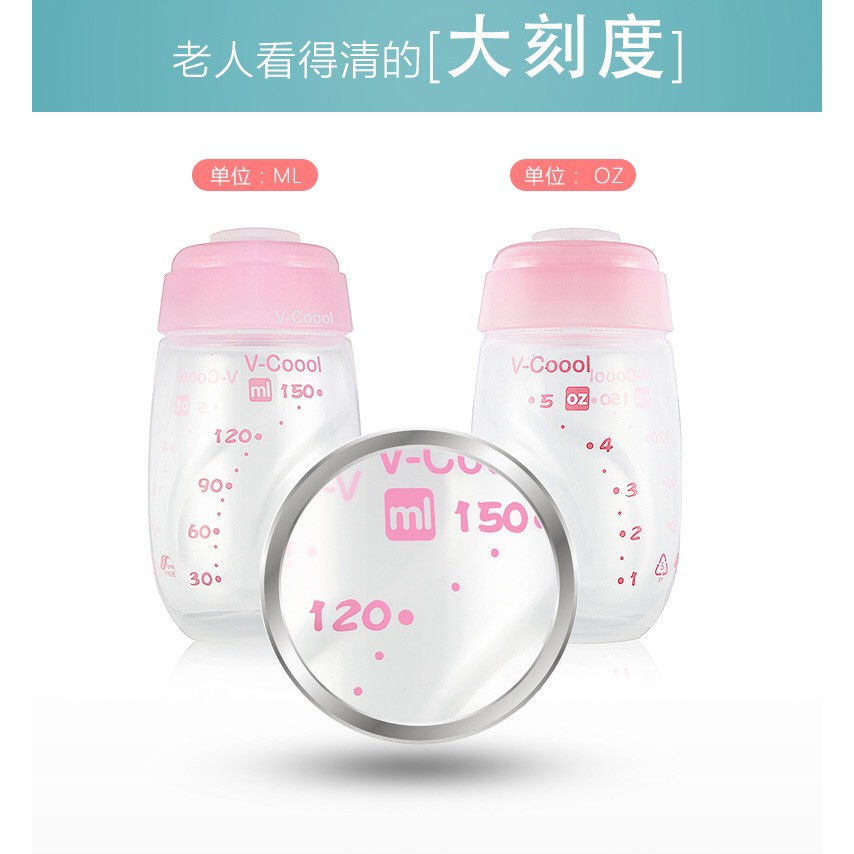 Bình đựng sữa trữ sữa Vcool cao cấp