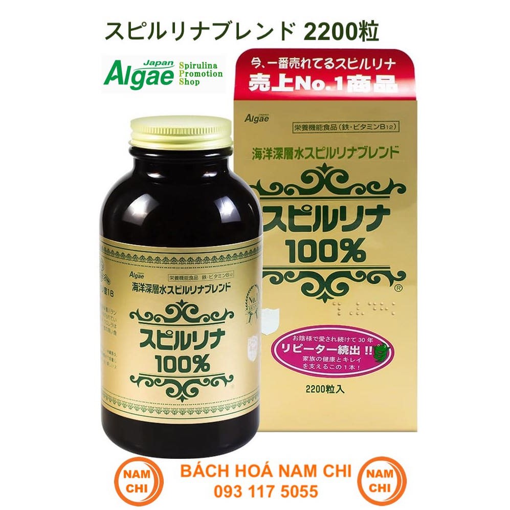 Tảo Xoắn Spirulina Nhật Bản Hộp 2200 Viên - Tem Đỏ