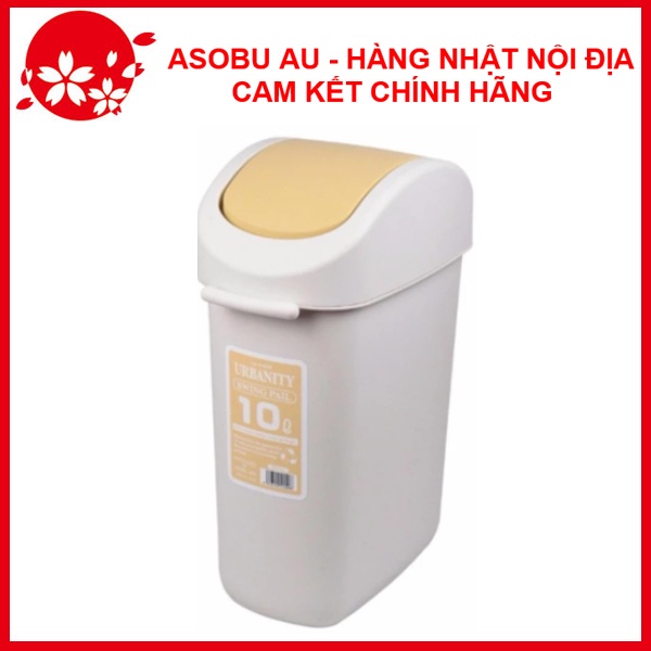 Thùng đựng rác 10L nắp xoay màu vàng NỘI ĐỊA NHẬT BẢN