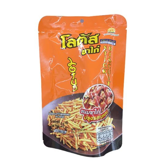 Bánh que Biscuit Stick 55gr - BBQ | BigBuy360 - bigbuy360.vn