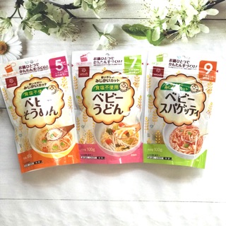 Mì somen rau củ